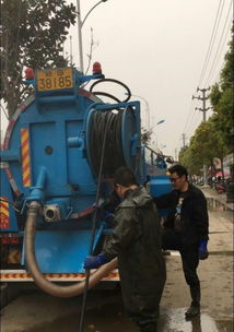 海門專業管道疏通服務 抽糞池淤泥與高壓清洗疏通解決方案