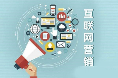 懂行文化 以專業(yè)賦能，專注互聯(lián)網(wǎng)推廣與品牌落地，驅(qū)動(dòng)互聯(lián)網(wǎng)銷售增長(zhǎng)