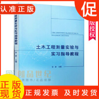水利工程與工業(yè)工程設計服務 構建可持續(xù)發(fā)展的基石