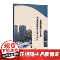 水利工程與工業(yè)工程設計服務的融合與創(chuàng)新